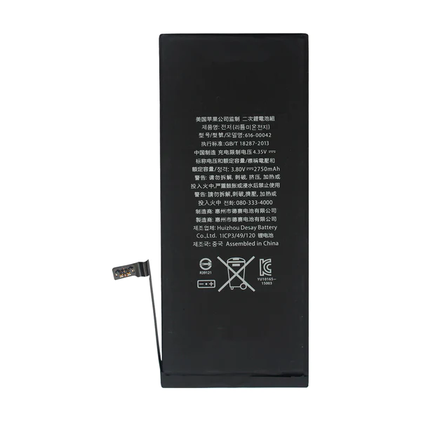 Battery Replacement for iPhone 6S Plus