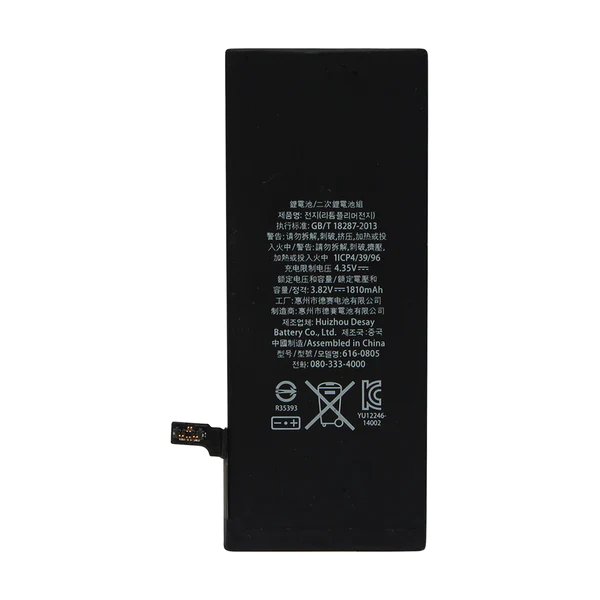 Battery Replacement for iPhone 6 - iRefurb-Australia