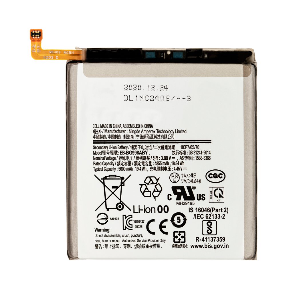 Battery Replacement for Samsung S21 Ultra (G998) - iRefurb-Australia
