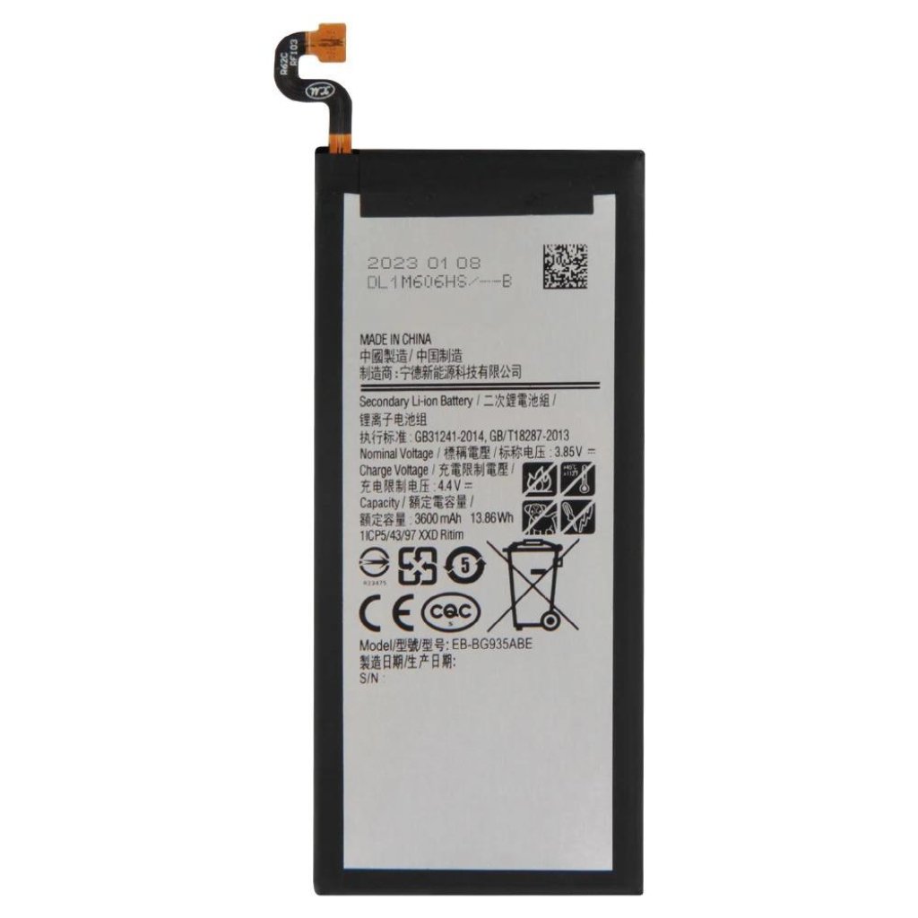 Battery Replacement for Samsung S7 Edge (G935F) - iRefurb-Australia